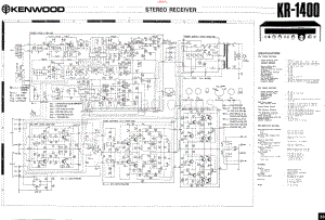 Kenwood-KR1400-rec-sch维修电路原理图.pdf