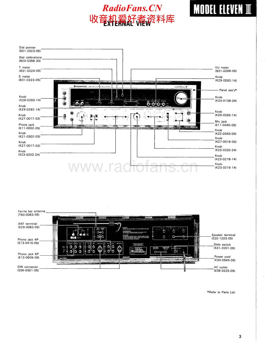 Kenwood-KR10000lll-rec-sm维修电路原理图.pdf_第3页