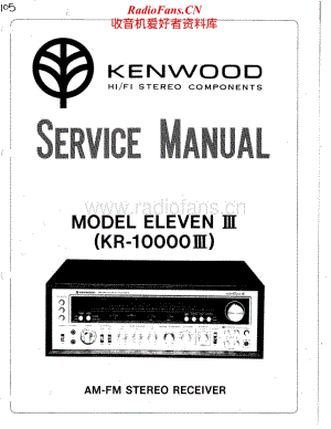 Kenwood-KR10000lll-rec-sm维修电路原理图.pdf