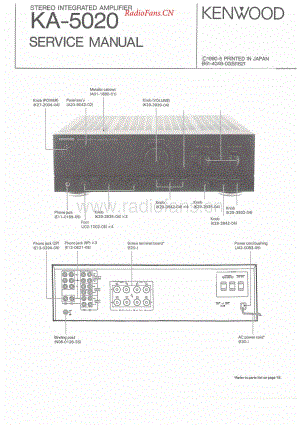 Kenwood-KA5020-int-sm维修电路原理图.pdf