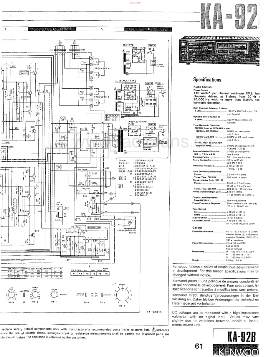 Kenwood-KA92B-int-sch维修电路原理图.pdf_第2页