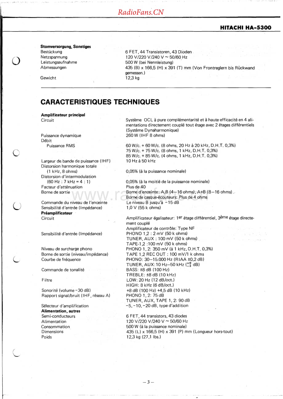 Hitachi-HA5300-int-sm维修电路原理图.pdf_第3页