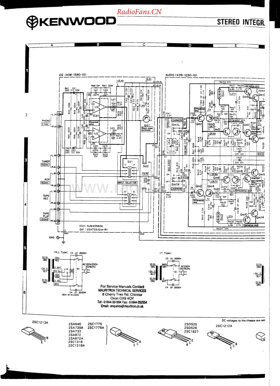 Kenwood-KA3750-int-sch维修电路原理图.pdf_第1页