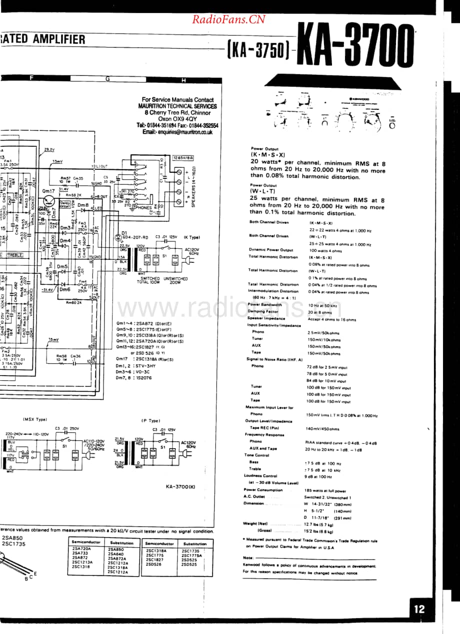 Kenwood-KA3750-int-sch维修电路原理图.pdf_第3页