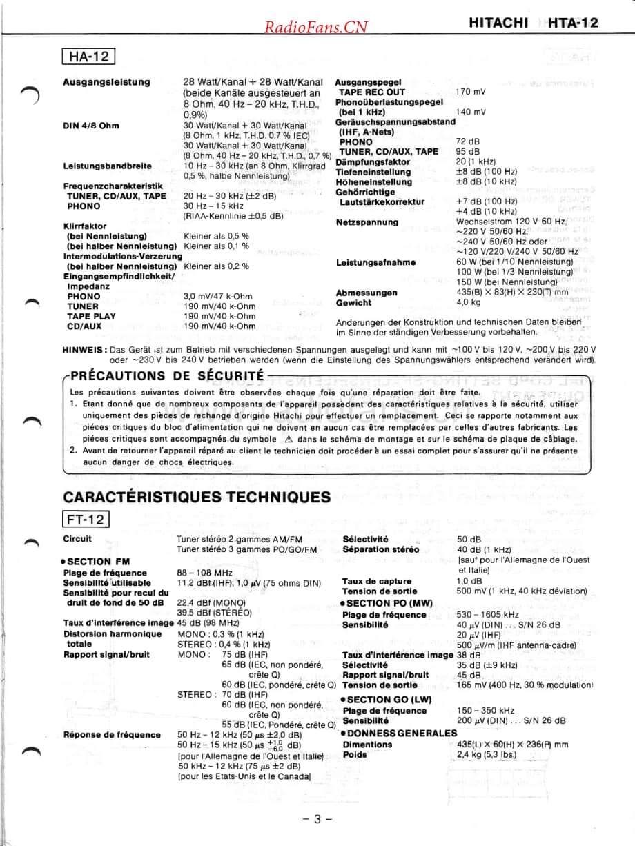 Hitachi-HTA12-rec-sm维修电路原理图.pdf_第3页