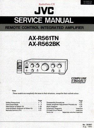JVC-AXR562BK-int-sm维修电路原理图.pdf