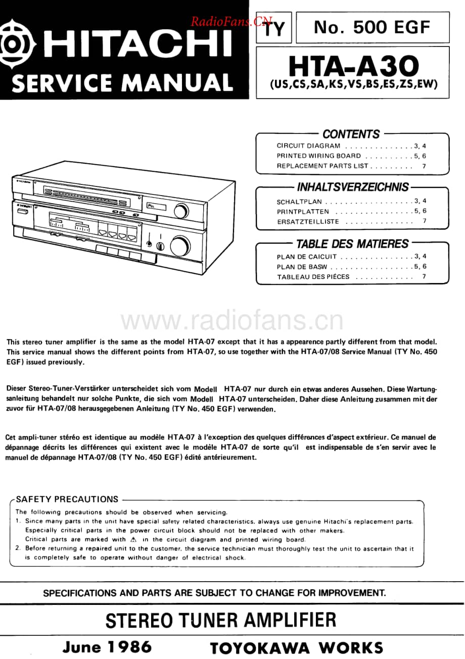 Hitachi-HTAA30-rec-sm维修电路原理图.pdf_第1页