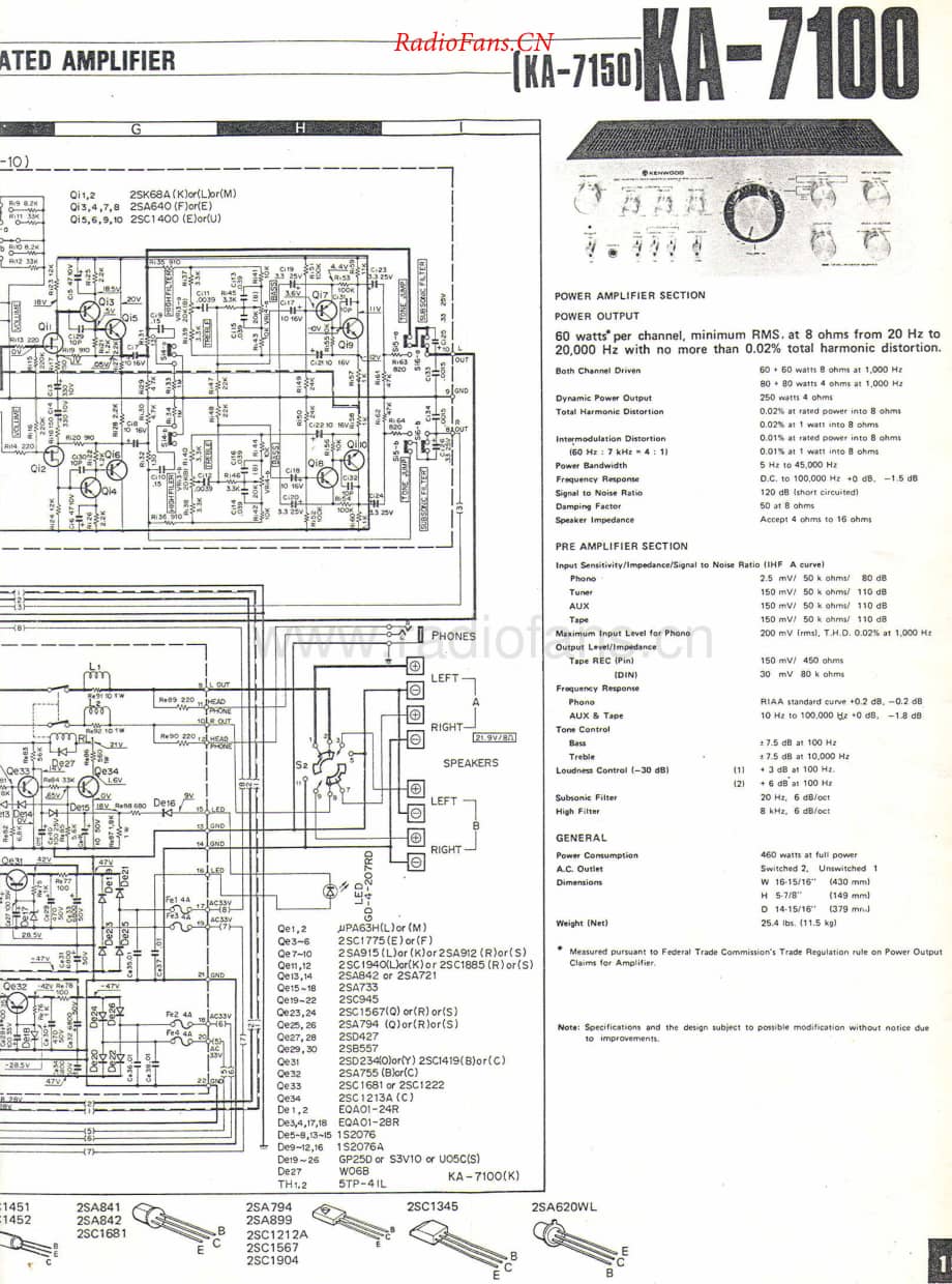 Kenwood-KA7100-int-sch维修电路原理图.pdf_第3页