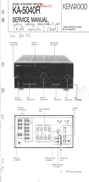 Kenwood-KA5040R-int-sm维修电路原理图.pdf