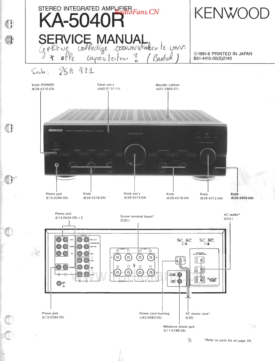 Kenwood-KA5040R-int-sm维修电路原理图.pdf_第1页