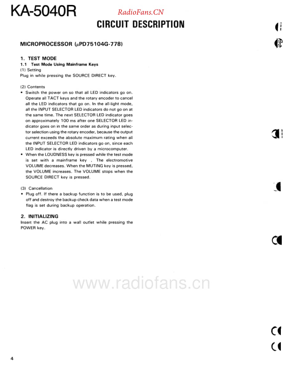 Kenwood-KA5040R-int-sm维修电路原理图.pdf_第3页