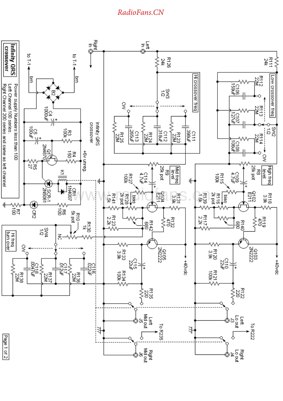 Infinity-QRS-xover-sch维修电路原理图.pdf_第1页