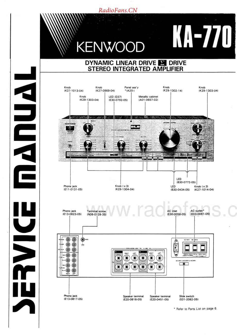 Kenwood-KA770-int-sm维修电路原理图.pdf_第1页
