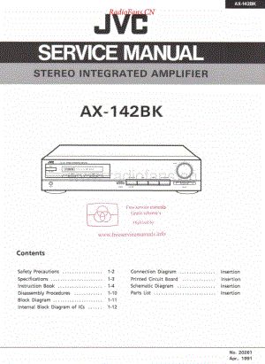JVC-AX142BK-int-sm维修电路原理图.pdf