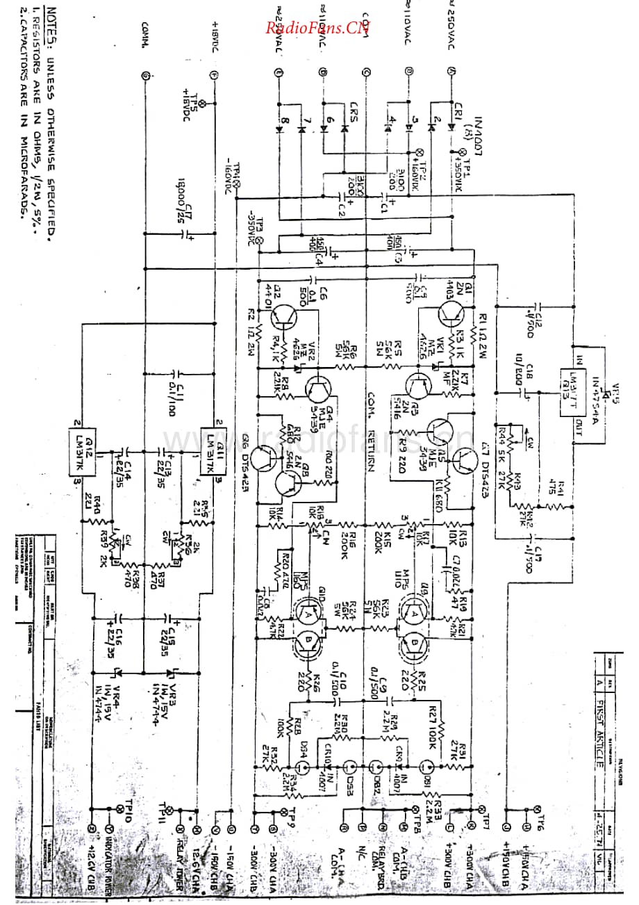 Infinity-HCA-pwr-sch维修电路原理图.pdf_第3页