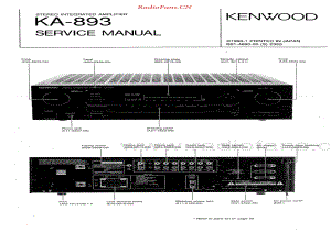 Kenwood-KA893-int-sm维修电路原理图.pdf