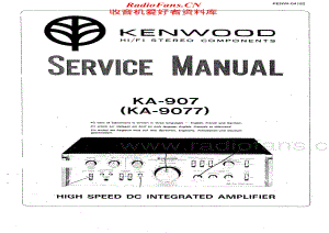 Kenwood-KA9077-int-sm维修电路原理图.pdf