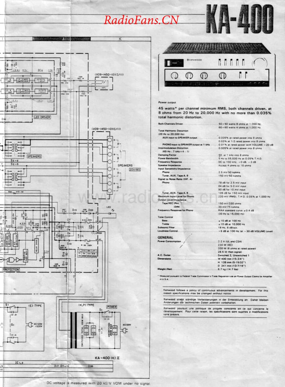 Kenwood-KA400-int-sch维修电路原理图.pdf_第3页