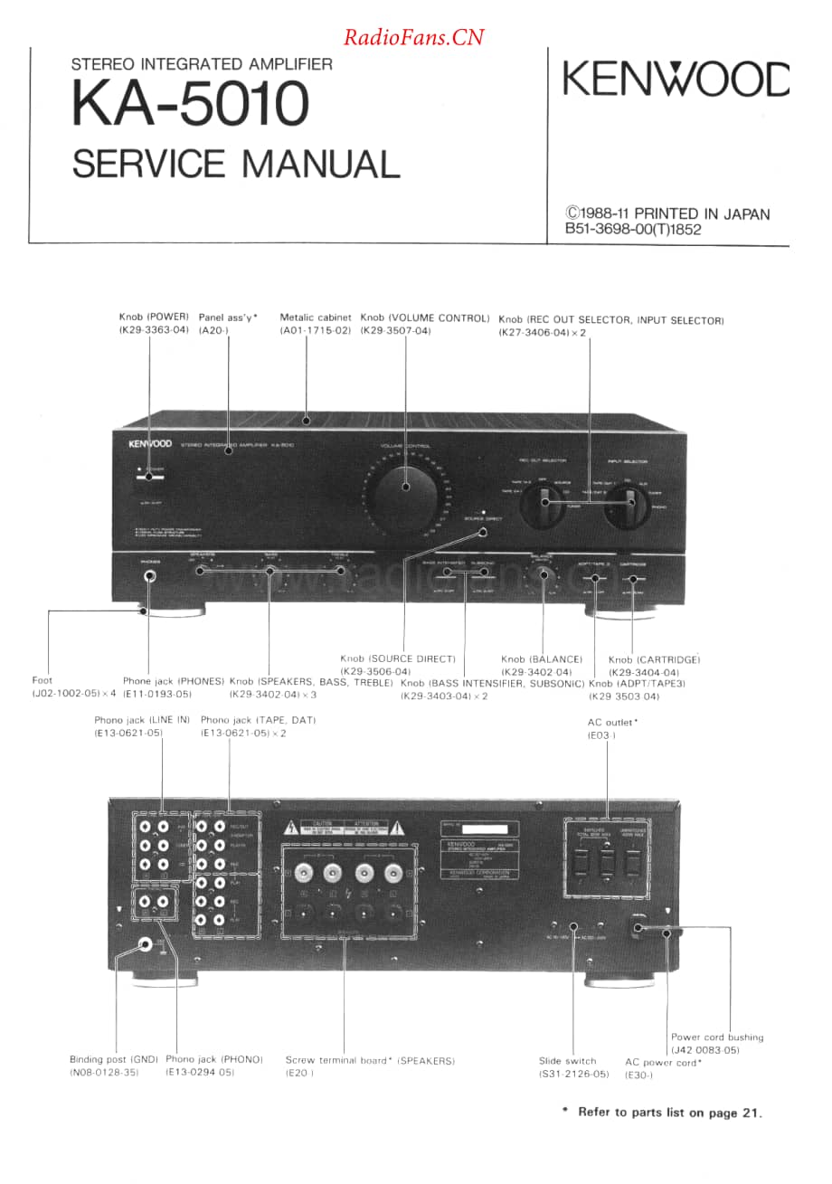 Kenwood-KA5010-int-sm维修电路原理图.pdf_第1页