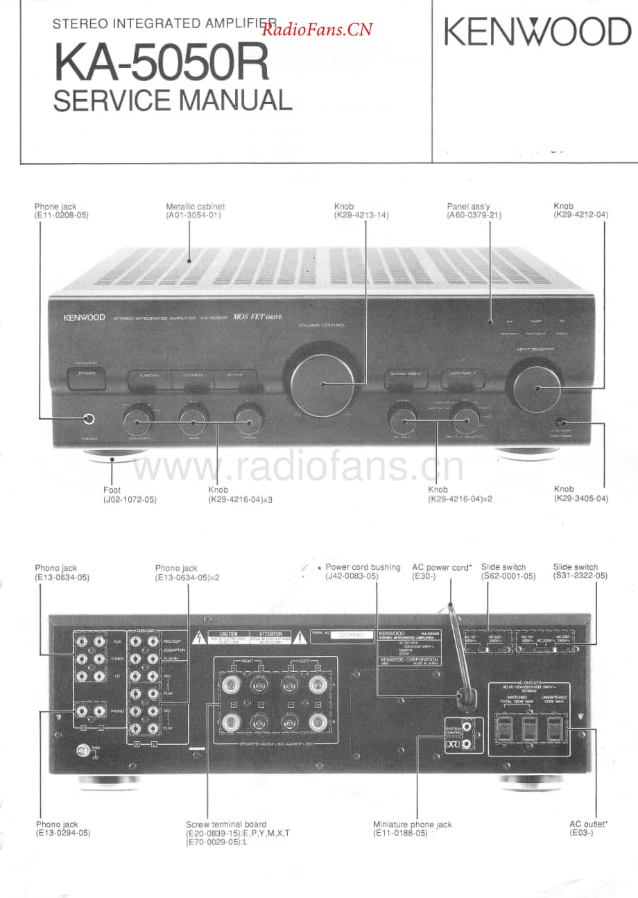 Kenwood-KA5050R-int-sm维修电路原理图.pdf_第1页
