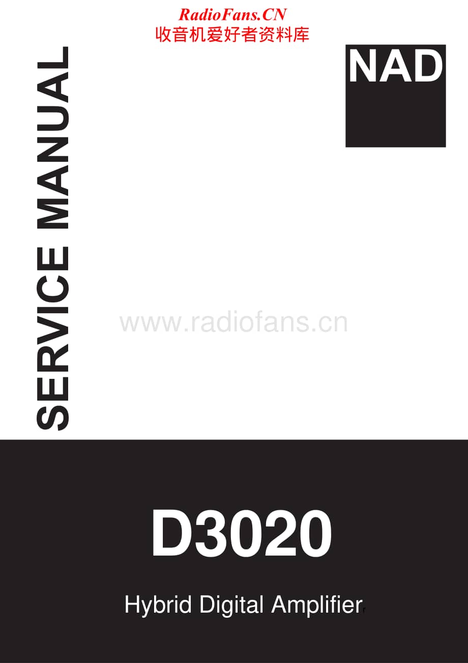 NAD-D3020-int-sm维修电路原理图.pdf_第1页