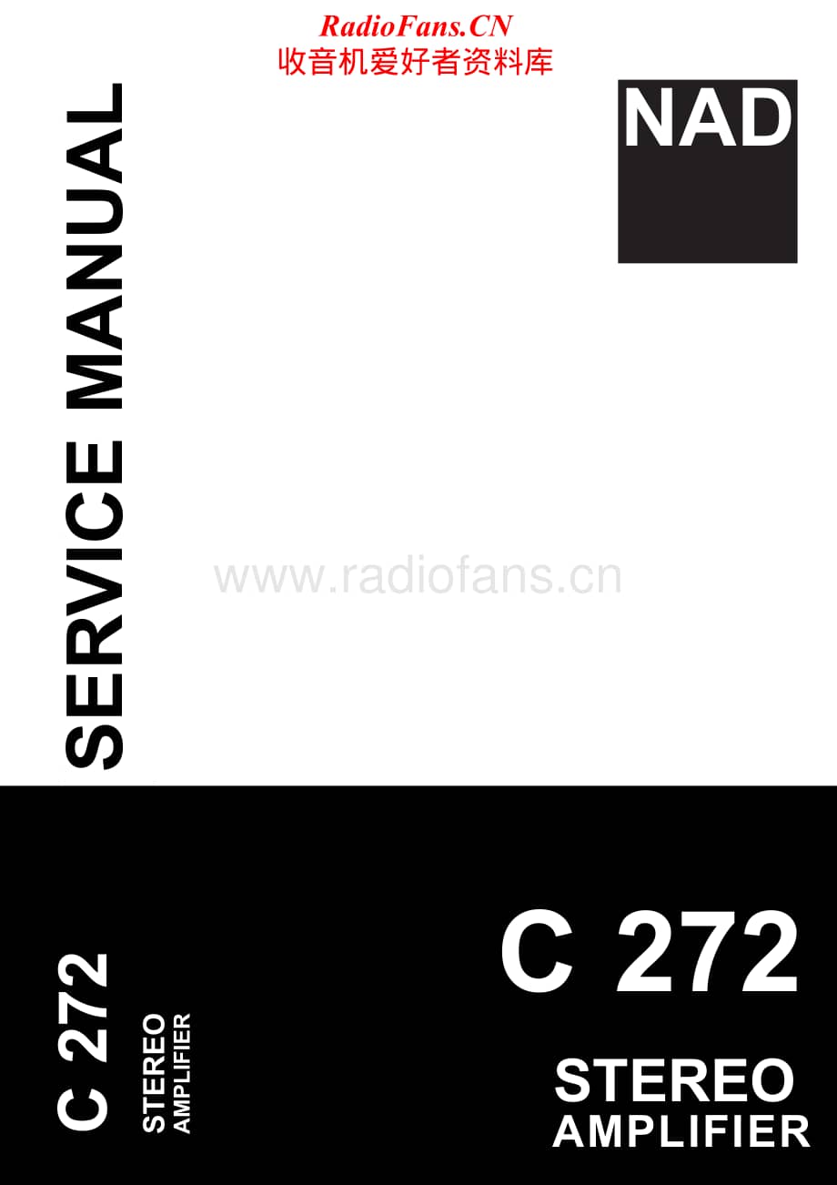NAD-C272-cd-sm维修电路原理图.pdf_第1页