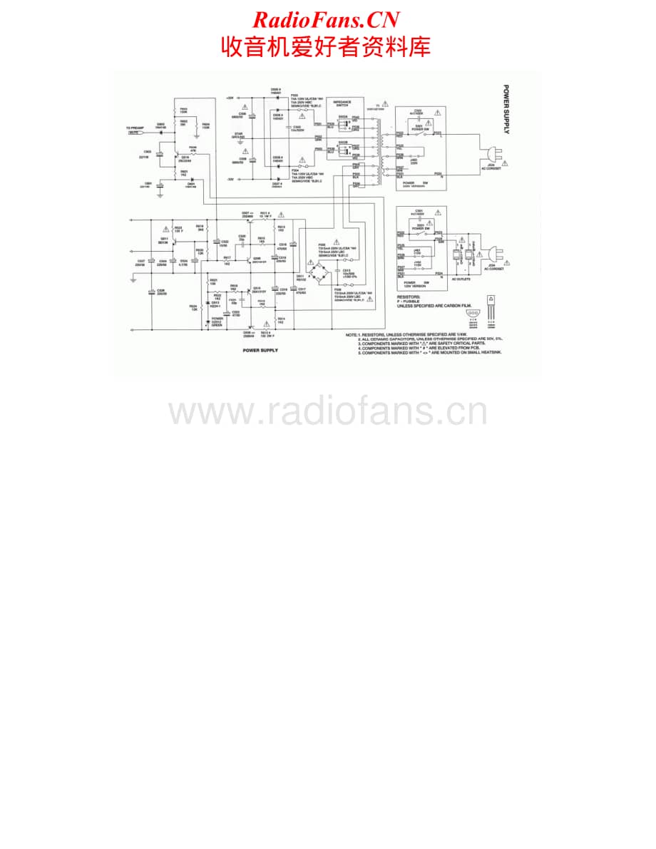 NAD-312-int-sch维修电路原理图.pdf_第1页