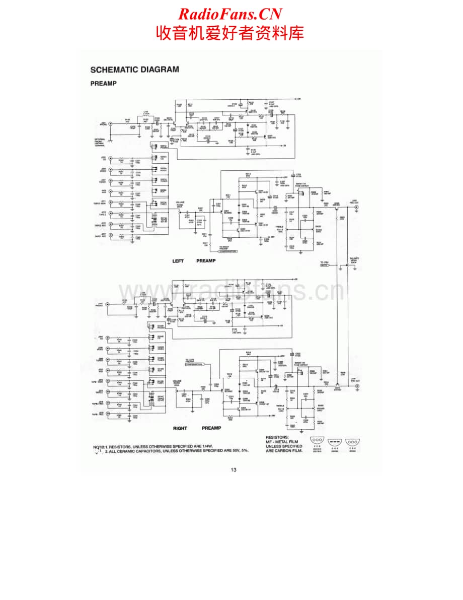 NAD-312-int-sch维修电路原理图.pdf_第2页