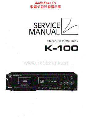 Luxman-K100-tape-sm维修电路原理图.pdf