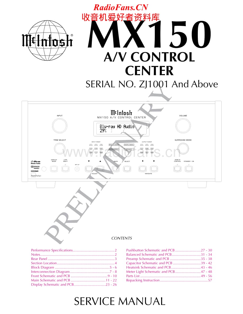 McIntosh-MX150-av-sm维修电路原理图.pdf_第1页