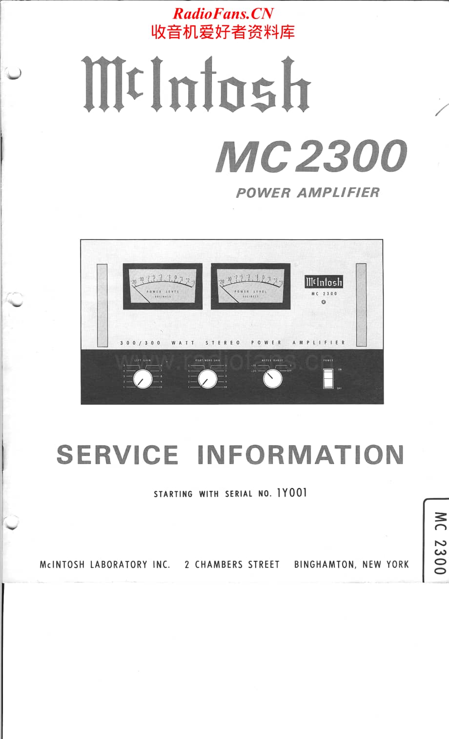 McIntosh-MC2300-pwr-sm维修电路原理图.pdf_第1页