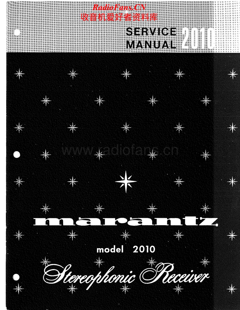 Marantz-2010-rec-sm维修电路原理图.pdf_第1页
