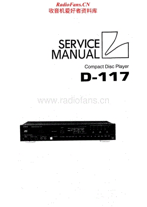 Luxman-D117-cd-sm维修电路原理图.pdf