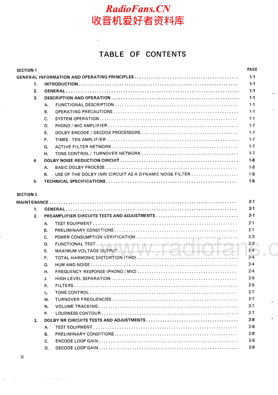 Marantz-3800-int-sm维修电路原理图.pdf_第3页