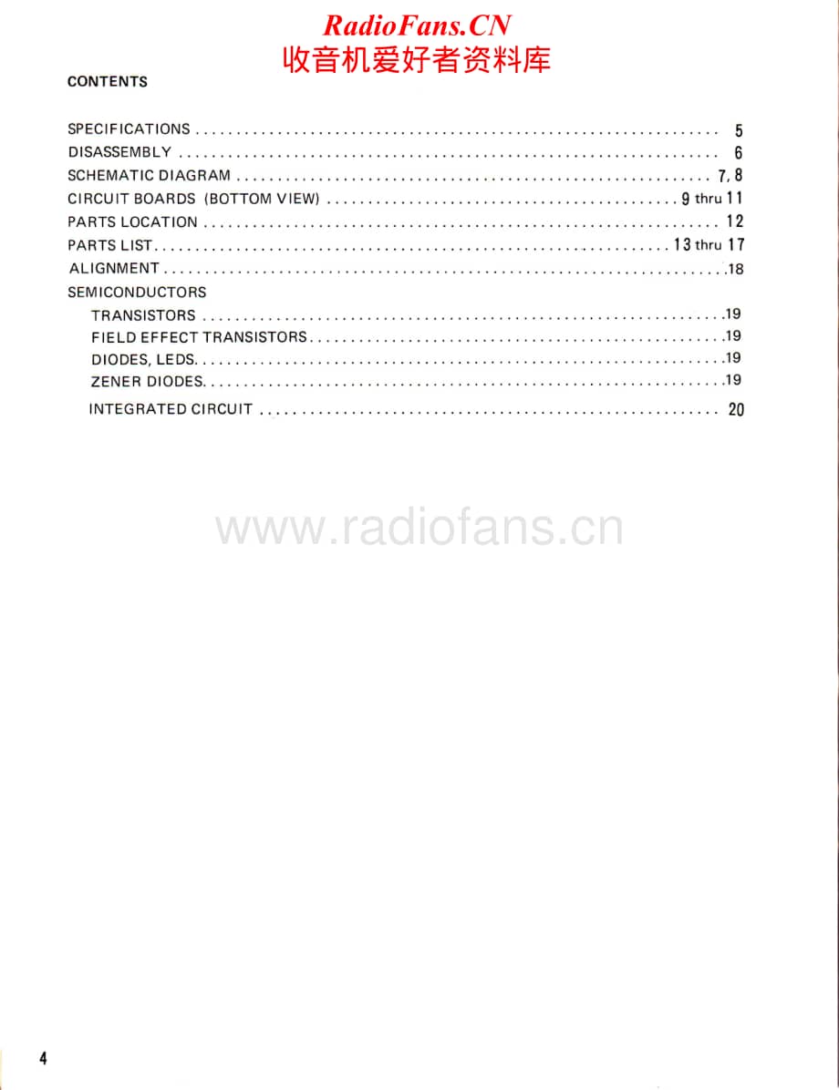 Nikko-NA550-int-sm维修电路原理图.pdf_第3页