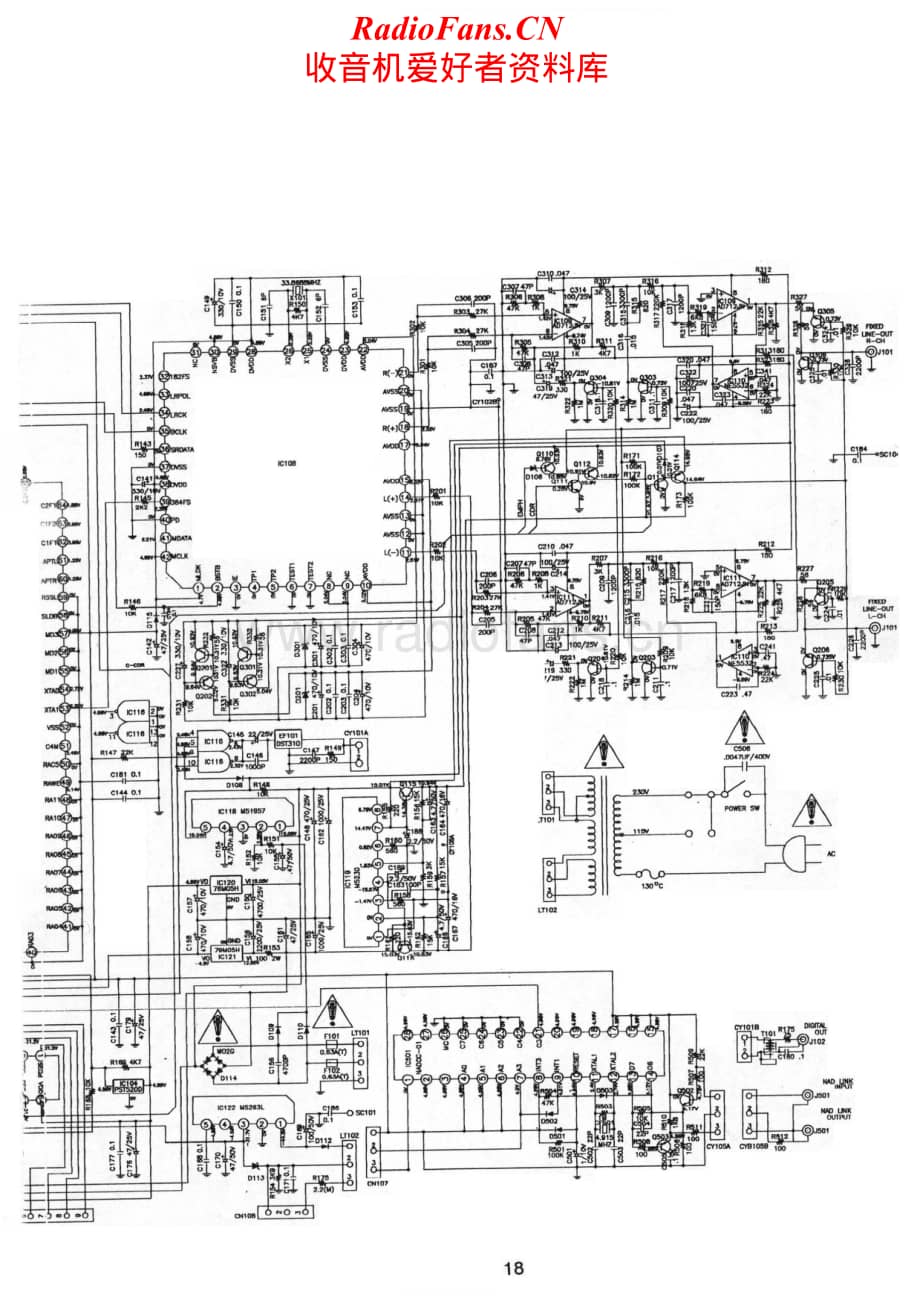NAD-514-cd-sch维修电路原理图.pdf_第2页