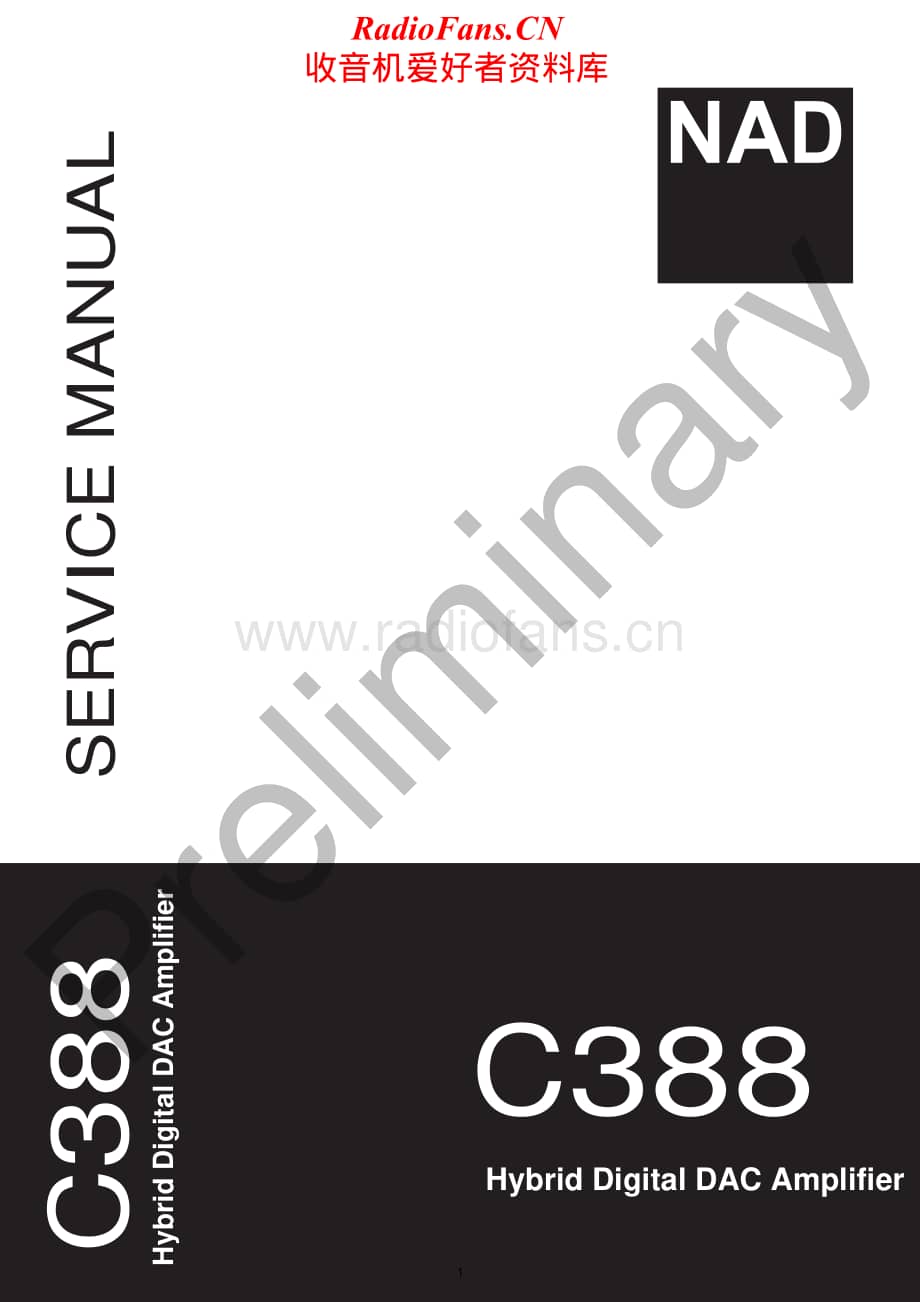 NAD-C388-int-sm维修电路原理图.pdf_第1页
