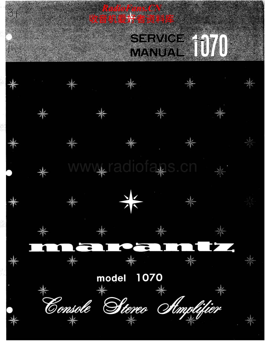 Marantz-1070-int-sm维修电路原理图.pdf_第1页