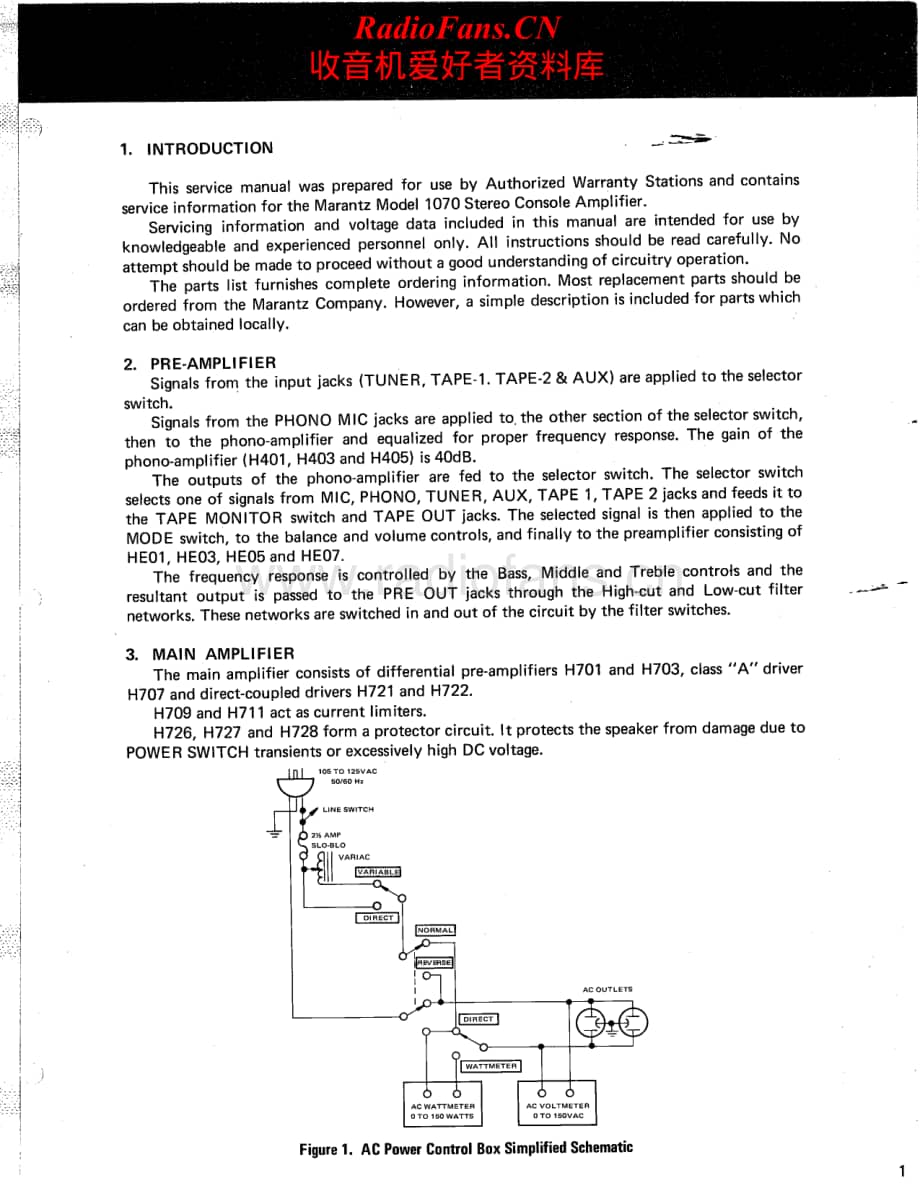 Marantz-1070-int-sm维修电路原理图.pdf_第3页