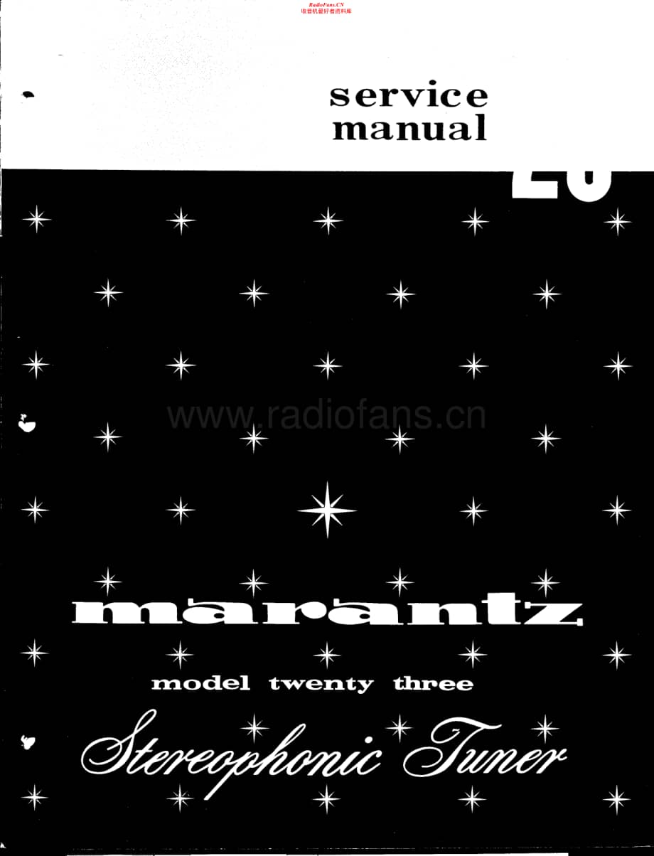 Marantz-23-tun-sm维修电路原理图.pdf_第1页