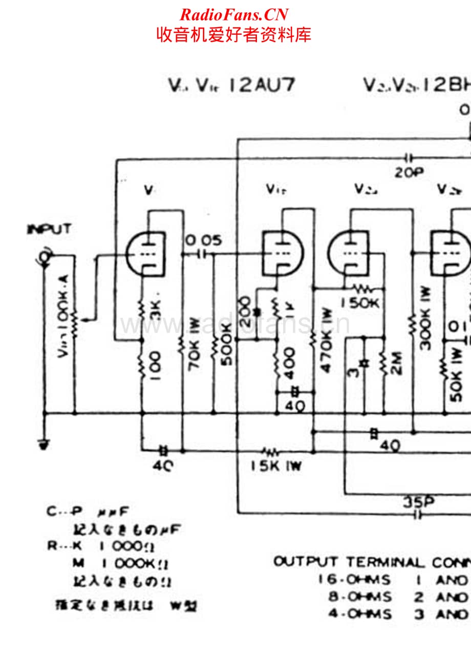 Luxman-MB88-pwr-sch维修电路原理图.pdf_第1页