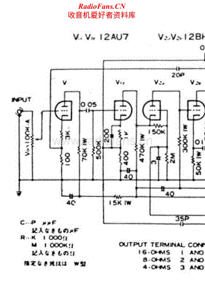 Luxman-MB88-pwr-sch维修电路原理图.pdf