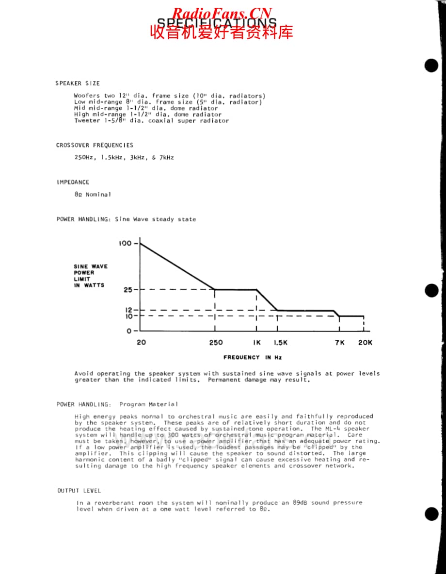 McIntosh-ML2M-spk-sm1维修电路原理图.pdf_第2页