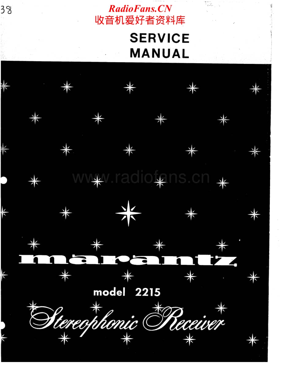 Marantz-2215-rec-sm维修电路原理图.pdf_第1页