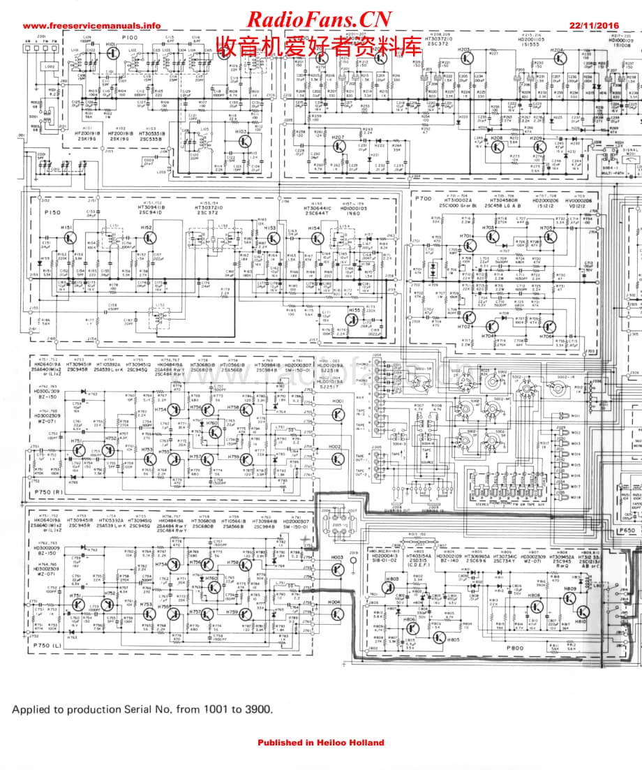 Marantz-2270-rec-sch维修电路原理图.pdf_第1页