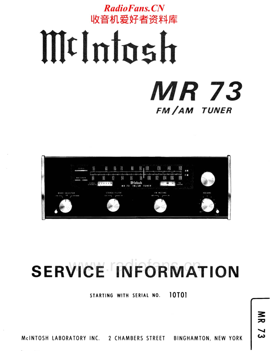 McIntosh-MR73-tun-sch维修电路原理图.pdf_第1页