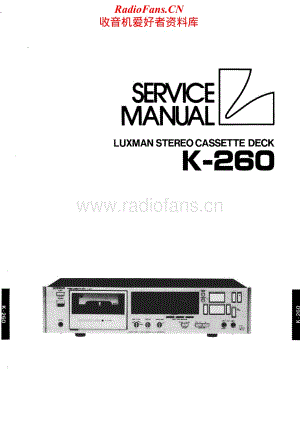 Luxman-K260-tape-sm维修电路原理图.pdf