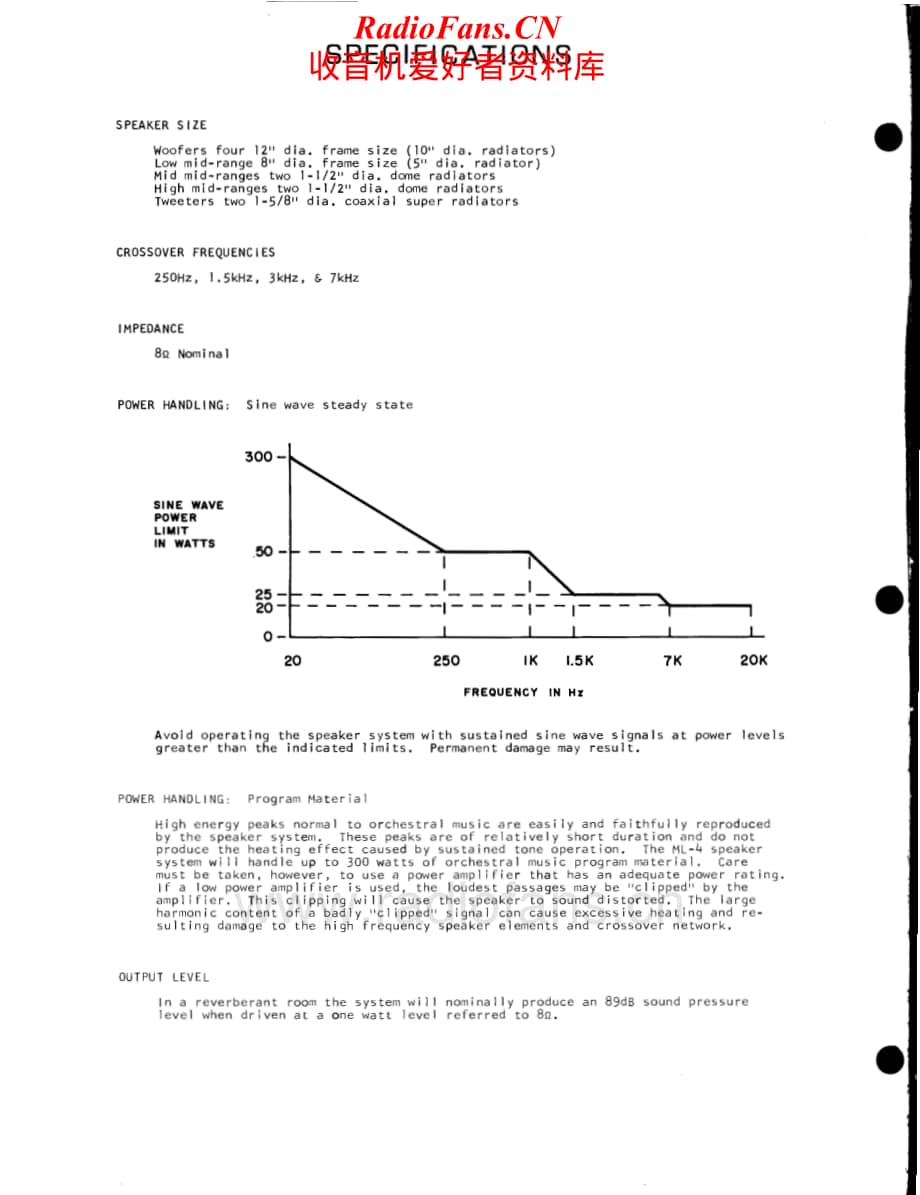 McIntosh-ML4M-spk-sm维修电路原理图.pdf_第2页