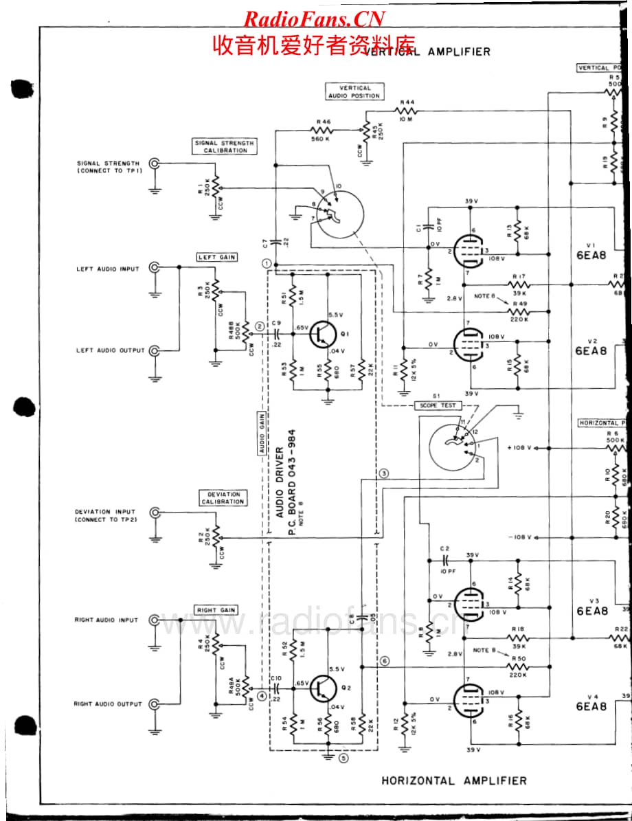McIntosh-MI3-lab-sm维修电路原理图.pdf_第3页
