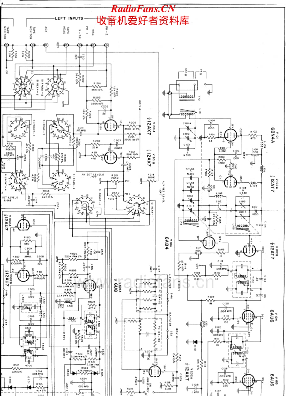 McIntosh-MX110M-pre-sch维修电路原理图.pdf_第1页